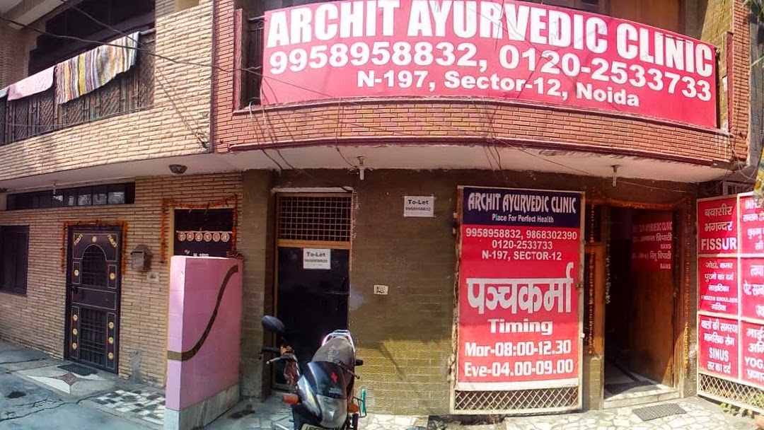 Archit Ayurvedic Clinic – Noida