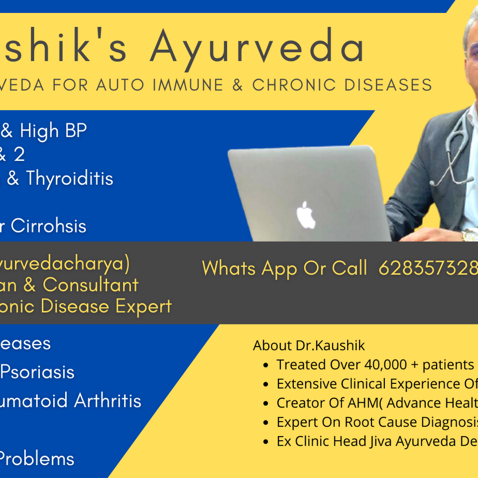Dr.Kaushik’s Advance Ayurveda Center – Kharar