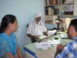 Panchakarma Centre Attached To Josan Holistic Hospital – Maqbool Pura