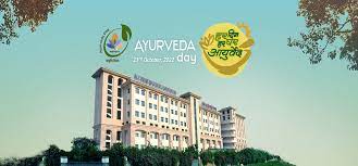 All India Institute of Ayurveda, Delhi – Sarita Vihar