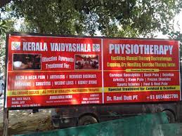 Kerala Vaidyashala II – Sector 43