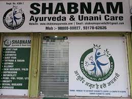 Shabnam Ayurveda – Sector 126