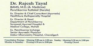 Dr. Tayal’s Ayurveda and Panchkarma Center -Sector 44