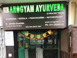 The Arogyam Ayurveda-Best Ayurveda Dr. Ashish Sharma for Joint Pain, Ayurveda, Panchkarma & Naturopathy Treatments – Paschim Vihar