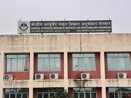 Central Ayurveda Research Institute – Punjabi Bagh