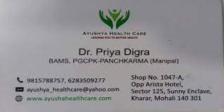 Ayushya Health Care – Kharar