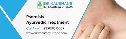 Dr Kaushal’s Life Care Ayurveda – Paharganj