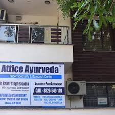Attice Ayurveda – Sector 40