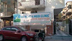 Dr Monga Medi Clinic – Lajpat Nagar 4