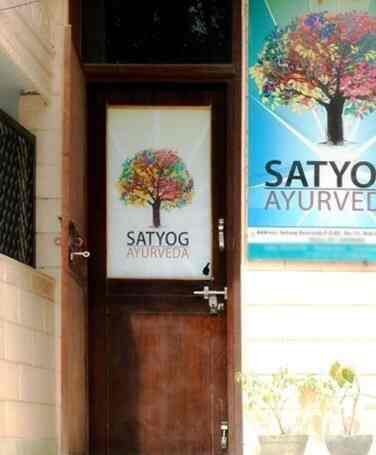 Satyog Ayurvedic Clinic & PanchaKarma Centre – Sector 11