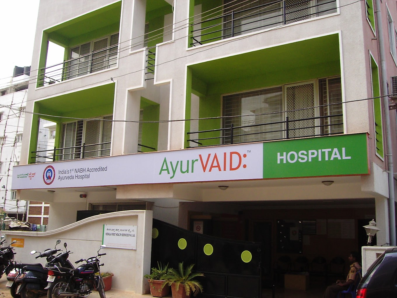 AyurVAID Ayurveda Hospital Domlur