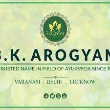 BK Arogyam – Shivdaspur