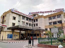 Panchakarma Centre attached to Acharya Shree Bhikshu Hospital – Delhi