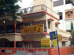 Travancore Ayurveda Panchakarma Clinic & Hospital – Jayanagar