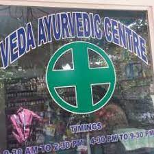 Veda Ayurvedic Center – HMT Layout