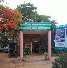 Indian Institute of Ayurvedic Medicine & Research – Jayamahal
