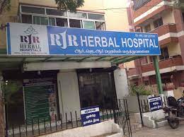 RJR Herbal Hospital Bangalore – Ayurveda, Siddha & Unani Hospital – Rajajinagar