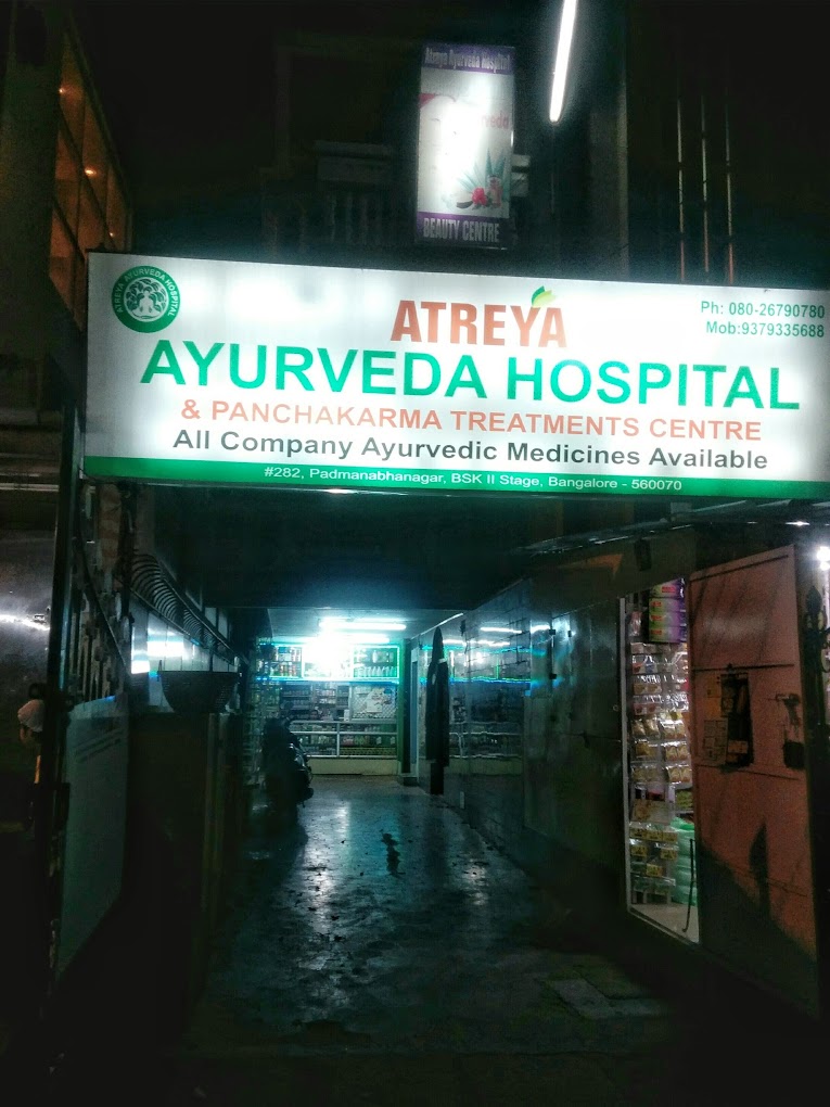 Atreya Ayurveda Hospital Panchakarma Centre – Banashankari