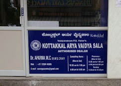 Kottakkal Arya Vaidya Sala – Clinic at Nagasandra, Bengaluru