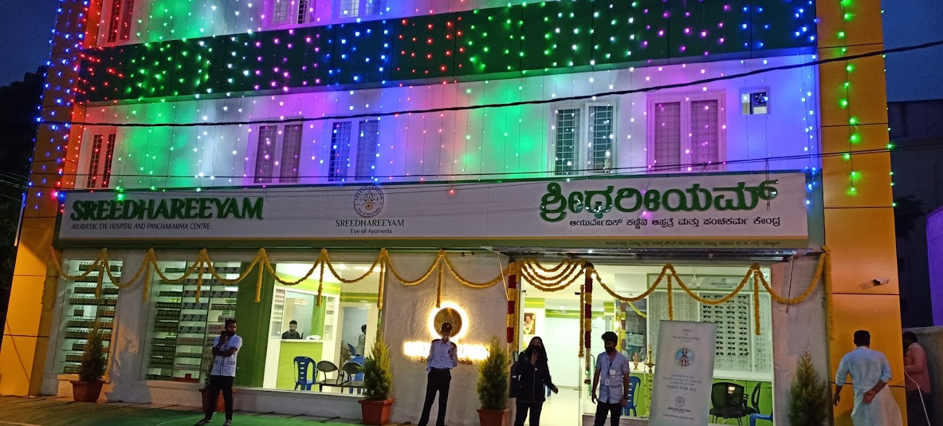 Sreedhareeyam Ayurvedic Eye Clinics & Panchakarma Centre – Jeevanhalli