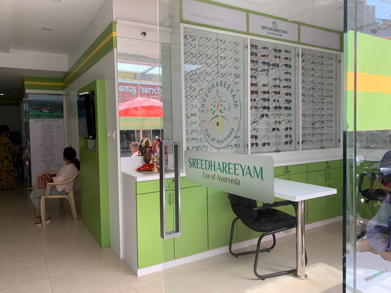 Sreedhareeyam Ayurvedic Eye Clinics & Panchakarma Centre – Jeevanhalli