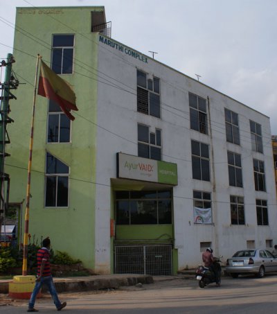 AyurVAID Ramamurthy Nagar