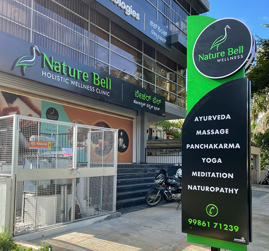 Nature Bell Wellness Clinic – Vijayanagar