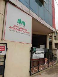 Clinic of AVN Arogya at Marathahalli