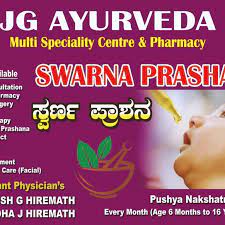 J G Ayurveda Multispeciality Centre And Pharmacy – Thammenahalli Village