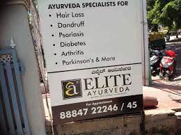 Elite Ayurveda Clinic & Hospital