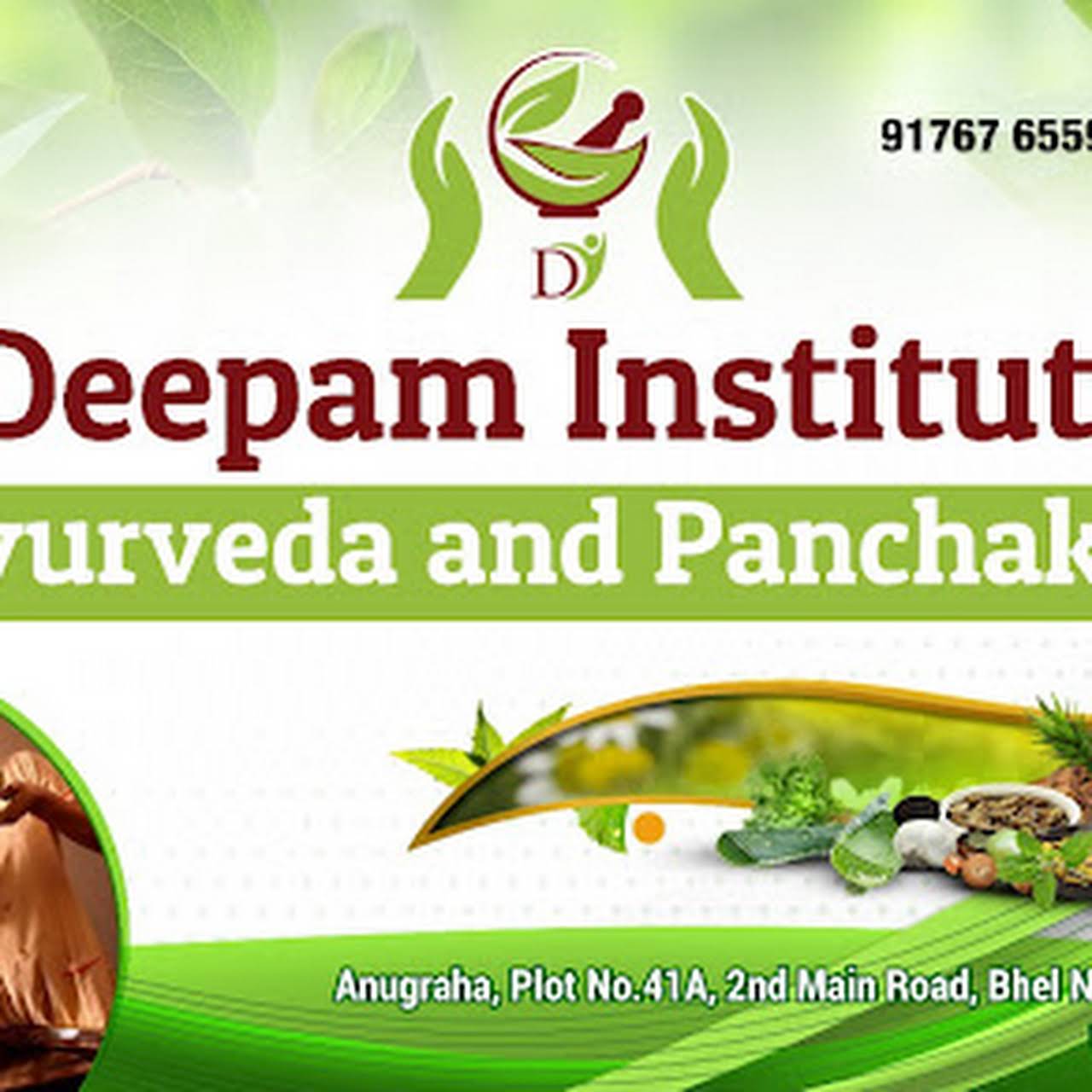 Deepam Ayurveda Panchkarma Centre – Medavakkam