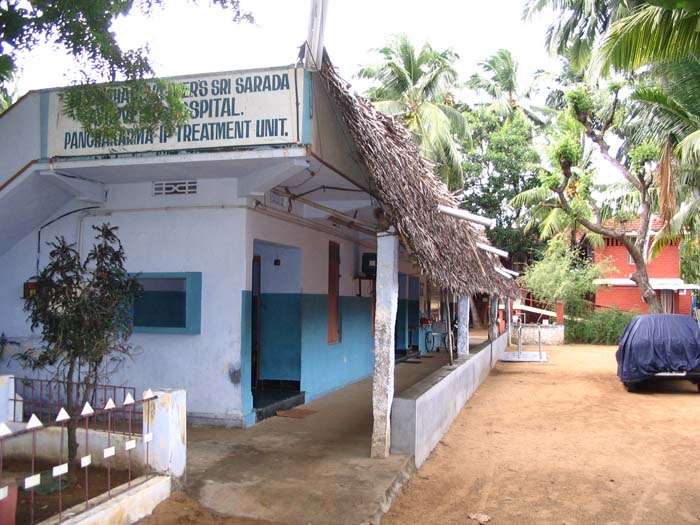 Sri Sarada Ayurvedic Hospital – Azhagiapandipuram