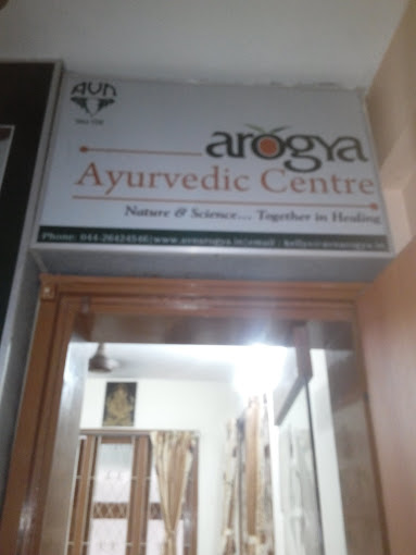 AVN Arogya Ayurvedic Centre – Kellys